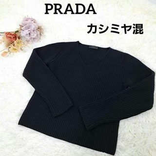 プラダ ニット/セーター(レディース)の通販 400点以上 | PRADAの