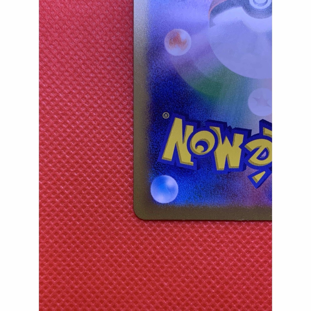 ポケモン(ポケモン)のポケモンカード ミミッキュ S エンタメ/ホビーのトレーディングカード(シングルカード)の商品写真