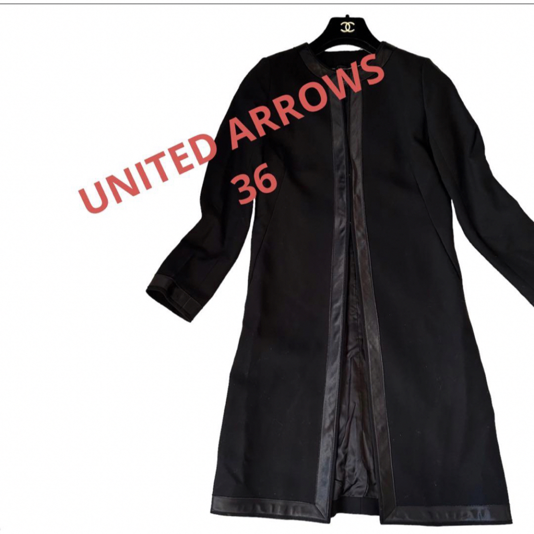 UNITED ARROWS(ユナイテッドアローズ)のユナイテッドアローズunitedarrows黒ブラックシンプルコート36 レディースのジャケット/アウター(ロングコート)の商品写真