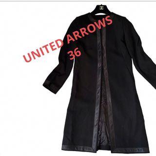 ユナイテッドアローズ(UNITED ARROWS)のユナイテッドアローズunitedarrows黒ブラックシンプルコート36(ロングコート)