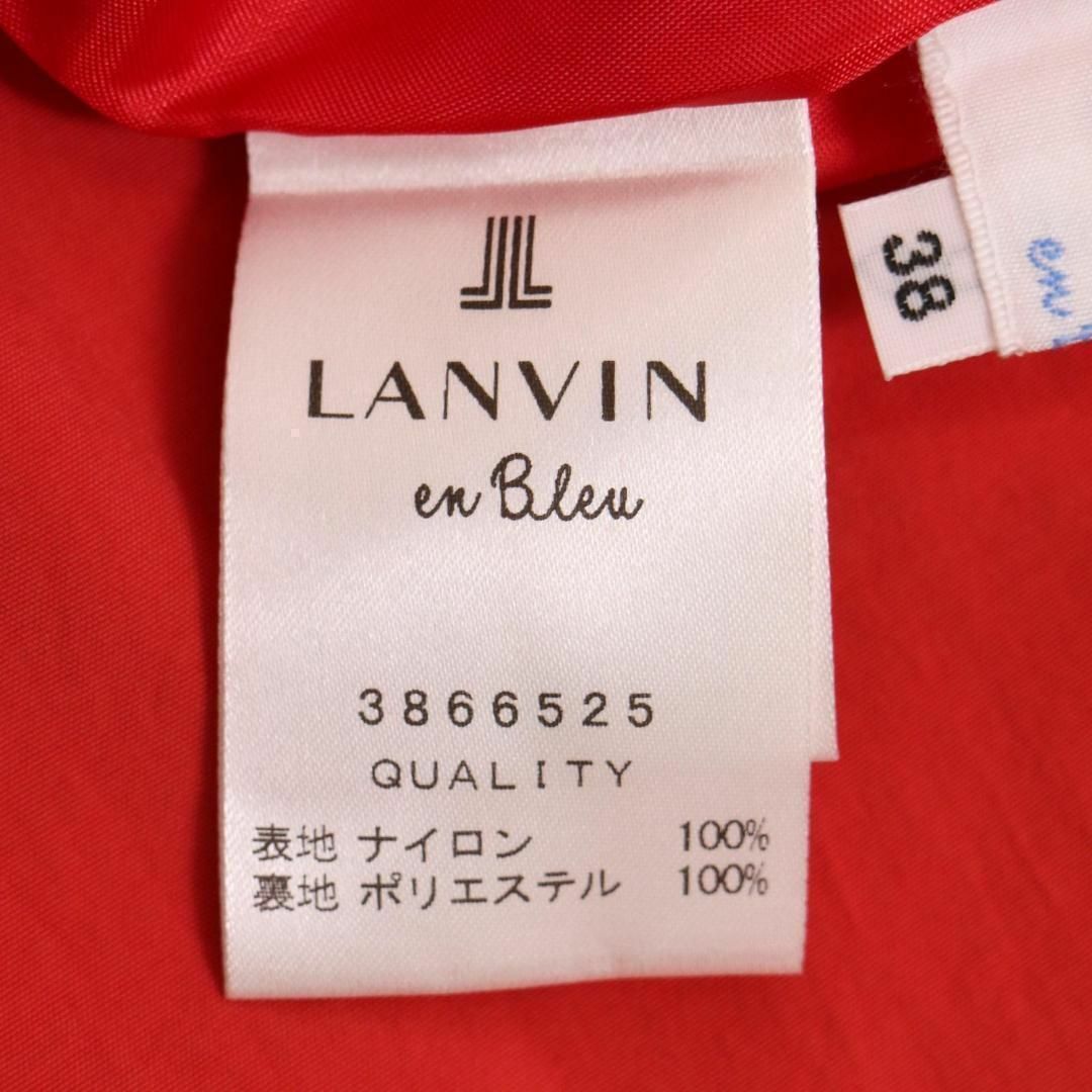 LANVIN en Bleu(ランバンオンブルー)のLANVIN en Bleu ランバンオンブルー オピンク ロングスカート レディースのスカート(ロングスカート)の商品写真