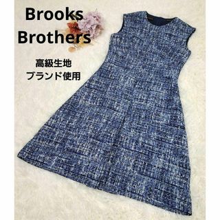 ブルックスブラザースの通販 9,000点以上 | Brooks Brothersを買うなら