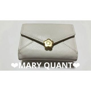 MARY QUANT - 早い者勝ち❣️MARY QUANT シーリングデイジーレターミニ