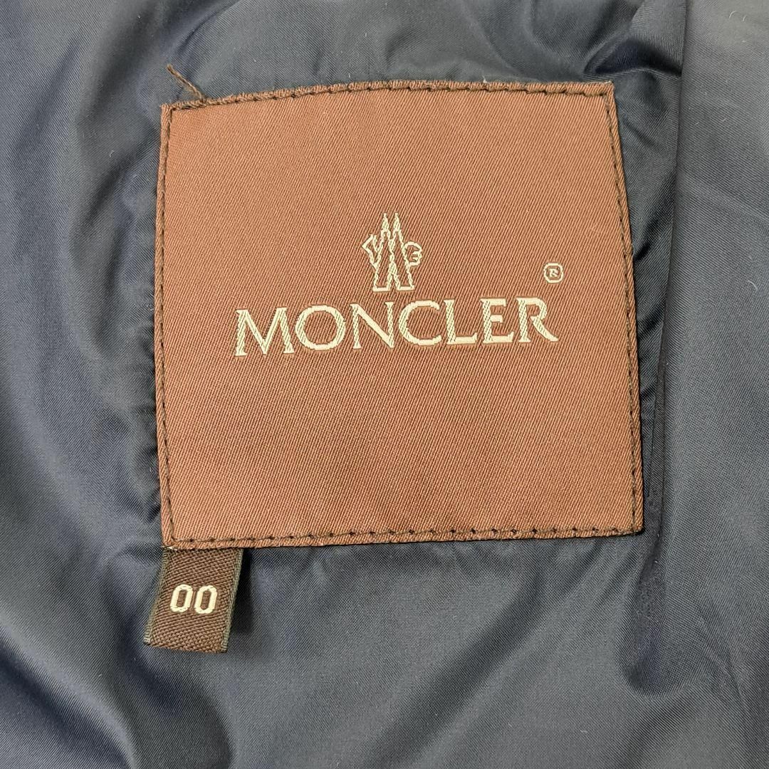 MONCLER(モンクレール)のMONCLER モンクレール　ダウンジャケット  茶タグ ネイビー サイズ0 レディースのジャケット/アウター(ダウンジャケット)の商品写真