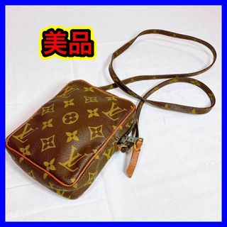 ヴィトン(LOUIS VUITTON)の通販 270,000点以上 | ルイヴィトンを買う