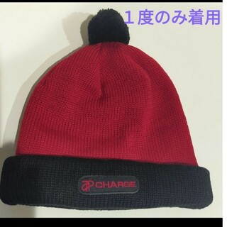 ポンポン付きニット帽　日本製　赤　黒(帽子)