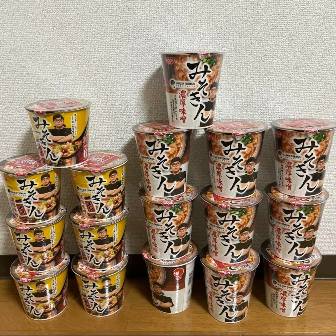 HIKAKINプレミアム みそきん みそきんメシ21個セット 尖り HIKAKINプレミアム みそきん みそきんメシ21個セット 尖り