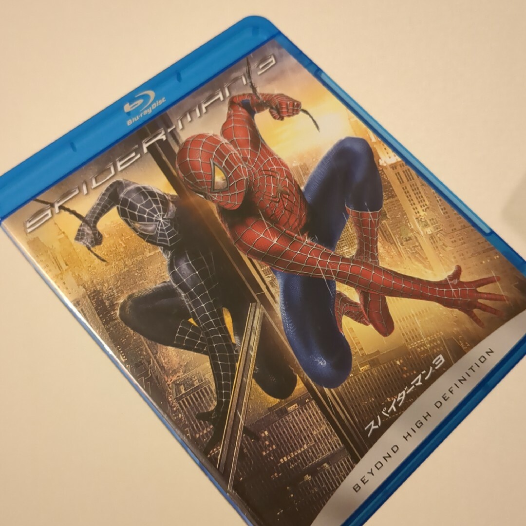 MARVEL(マーベル)のスパイダーマン3 エンタメ/ホビーのDVD/ブルーレイ(外国映画)の商品写真