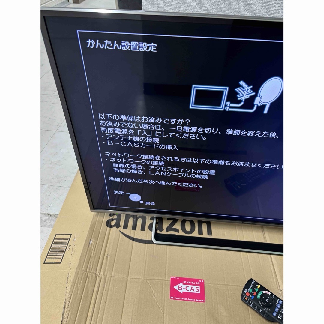 40V型 液晶テレビ】4K スマートビエラ TH-40CX700-