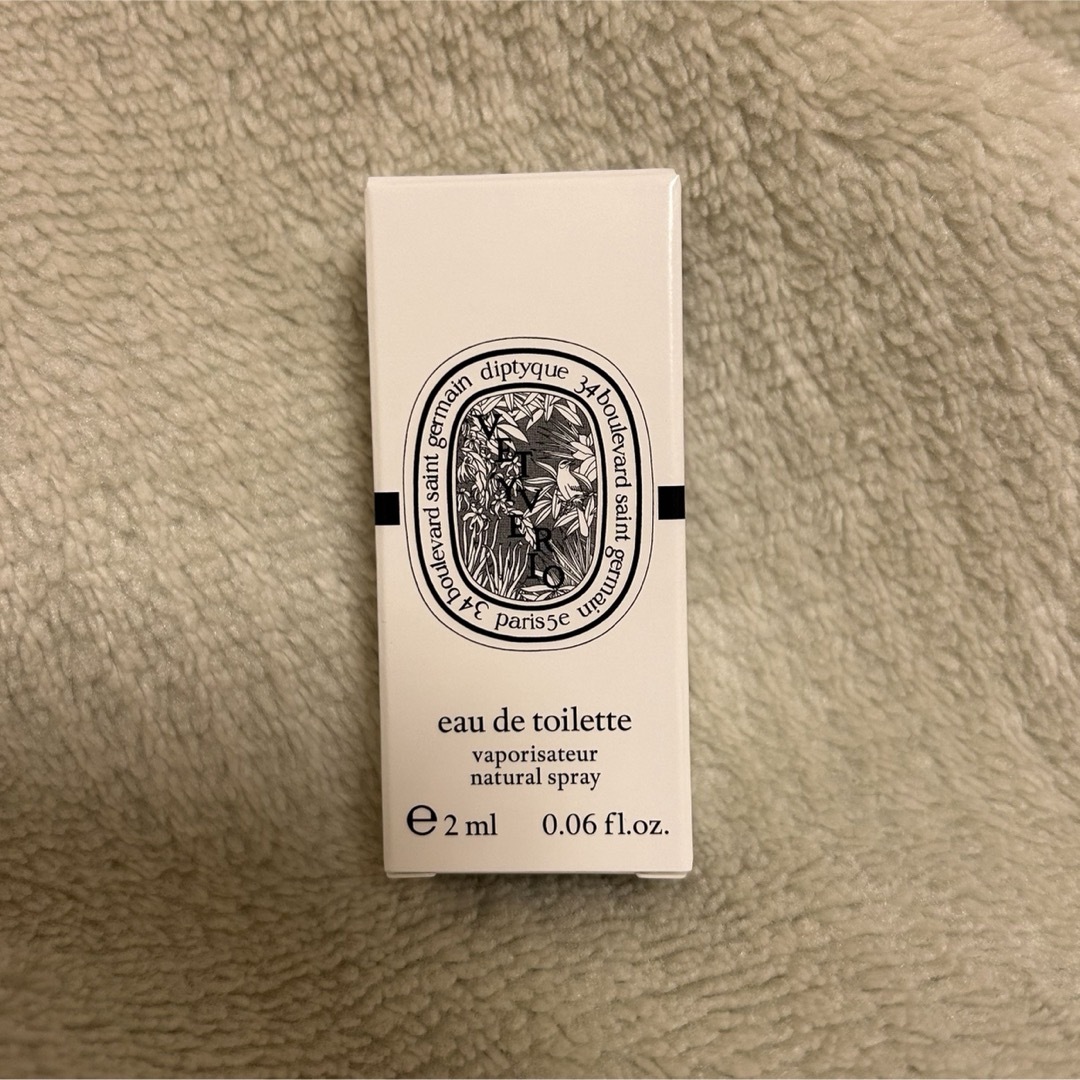 diptyque(ディプティック)のヴェイヴェリオ 2ml コスメ/美容の香水(ユニセックス)の商品写真