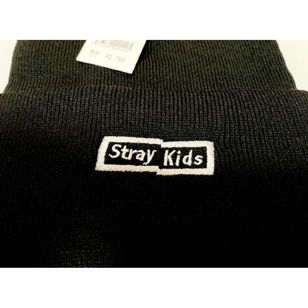 Stray Kids(ストレイキッズ)の【新品】straykids ニットキャップ ニット帽  スキズ  エンタメ/ホビーのタレントグッズ(アイドルグッズ)の商品写真