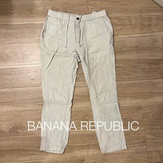 バナナリパブリック(Banana Republic)のバナナリパブリック　パンツ(その他)