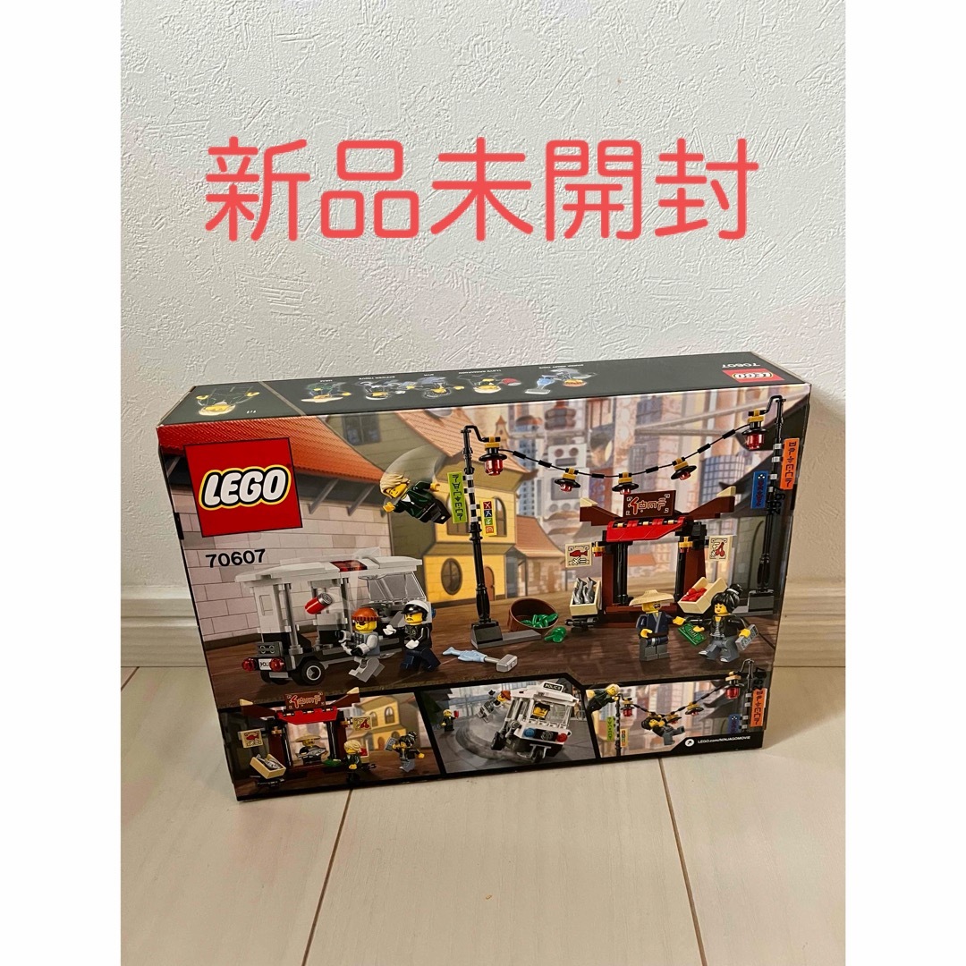 【新品未開封】LEGO THE NINJA GO MOVIE ニンジャゴー