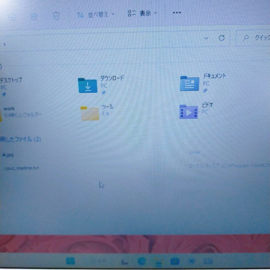 初期設定済み簡単すぐ使えるノートパソコンWindows11カメラ付きPCの