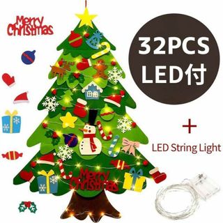 クリスマス 飾り 壁掛け オーナメント DIY 手作 可愛いLED タペストリー(その他)