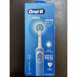 美容/健康値下(新品未開封) ブラウン オーラルB 電動歯ブラシ iO9