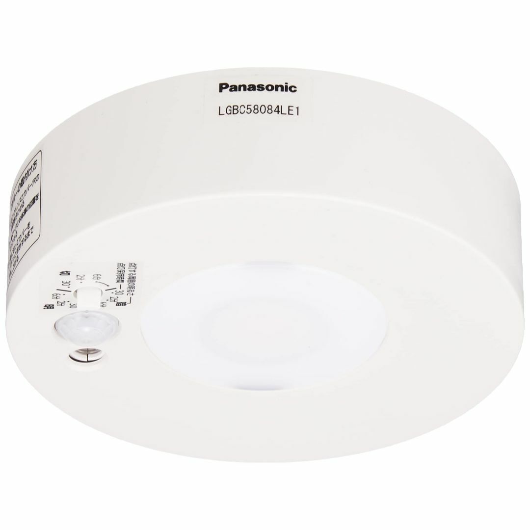 パナソニック(Panasonic) LEDダウンシーリング60形拡散温白色LGBのサムネイル
