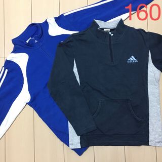 アディダス(adidas)のアディダスadidas パーカー　160cm 2枚組(ジャケット/上着)