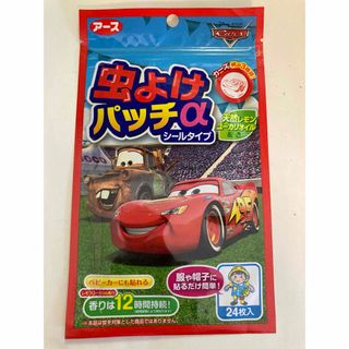 アースセイヤク(アース製薬)の虫除けパッチα シールタイプ　24枚(日用品/生活雑貨)