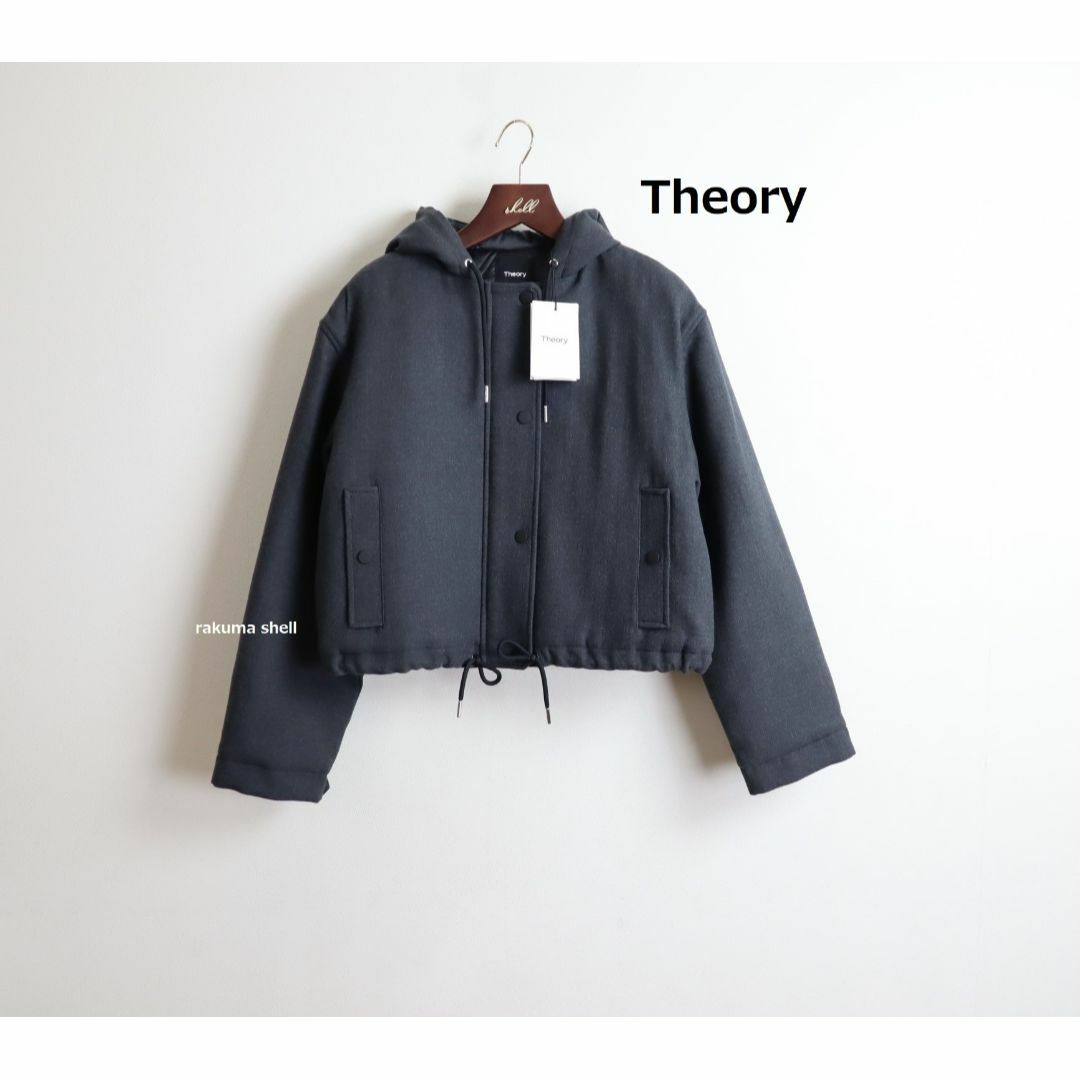 普通おすすめ着用期間Theory 23AW 今期 ショート丈 パーカー ブルゾン コート 新品