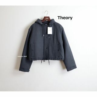 セオリー(theory)のTheory 23AW 今期 ショート丈 パーカー ブルゾン コート 新品(ブルゾン)