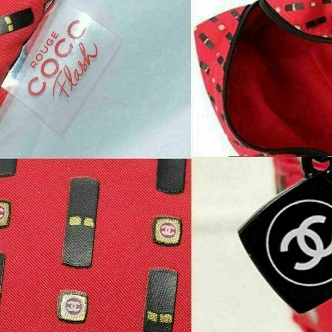 CHANEL(シャネル)のcof 新品未使用本物　シャネル　ノベルティポーチ レディースのファッション小物(ポーチ)の商品写真