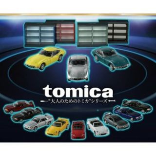 トミカシリーズ(トミカシリーズ)のトミカくじ 16 ハンドタオル賞 tomica ハンドタオル(茶色)(タオル/バス用品)