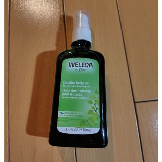 ヴェレダ(WELEDA)のWELEDA ホワイトバーチ(ボディオイル)