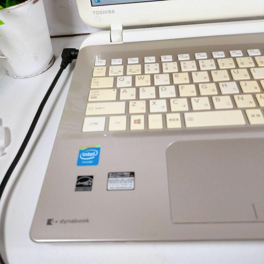 初期設定済みノートパソコン簡単すぐ使えるWindows11カメラ付きPCの