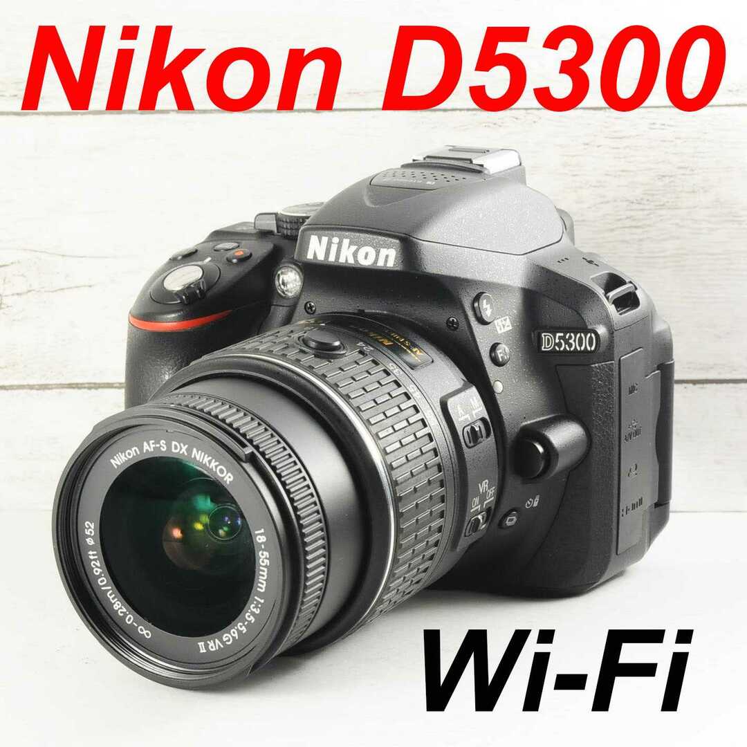❤️シャッター回数2275枚❤️Wi-Fi &自撮り❤️Nikon D5300 の通販 by