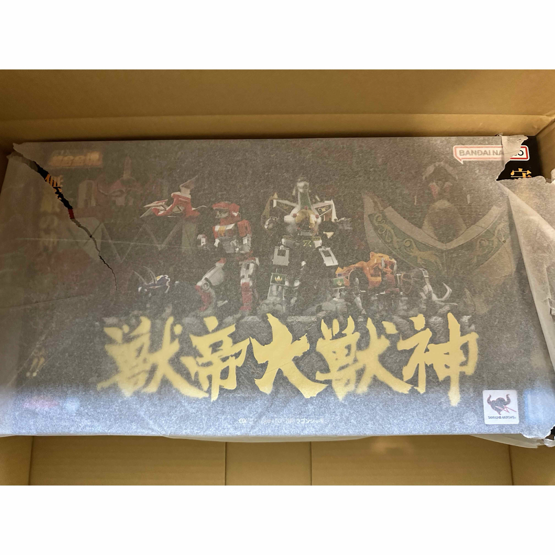 新品　超合金魂 獣帝大獣神 GX-72 大獣神 ＆ GX-78 ドラゴンシーザー大獣神