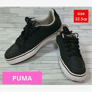 プーマ(PUMA)のPUMA 22.5㎝ スニーカー 美品 プーマ 靴 シューズ 黒 ブラック(スニーカー)