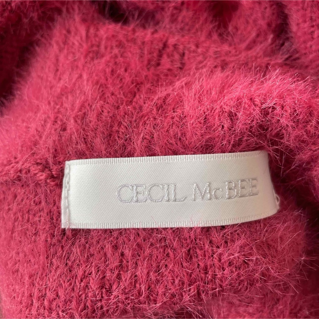 CECIL McBEE(セシルマクビー)の● セシルマクビー　きれい色、オフショルふわふわシャギーニット　ケーブルニット● レディースのトップス(ニット/セーター)の商品写真