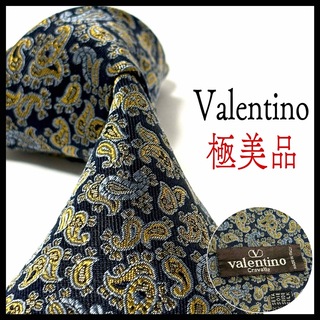 ヴァレンティノ(VALENTINO)の極美品✨ ヴァレンティノ  ネクタイ  光沢  ペイズリー  お洒落✨(ネクタイ)