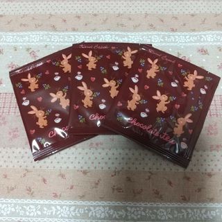 カレルチャペック紅茶☆チョコレートティー(茶)