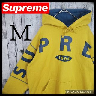 シュプリーム(Supreme)の【希少デザイン】シュプリーム　スプレッドロゴ　センターロゴ　ＰＯパーカー　刺繍(パーカー)