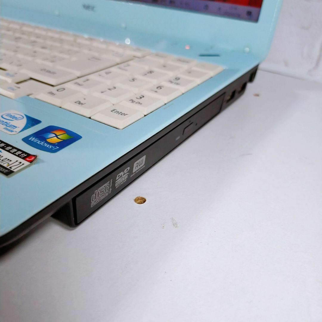 Windows11簡単すぐ使える初期設定済みノートパソコンPCの通販 by