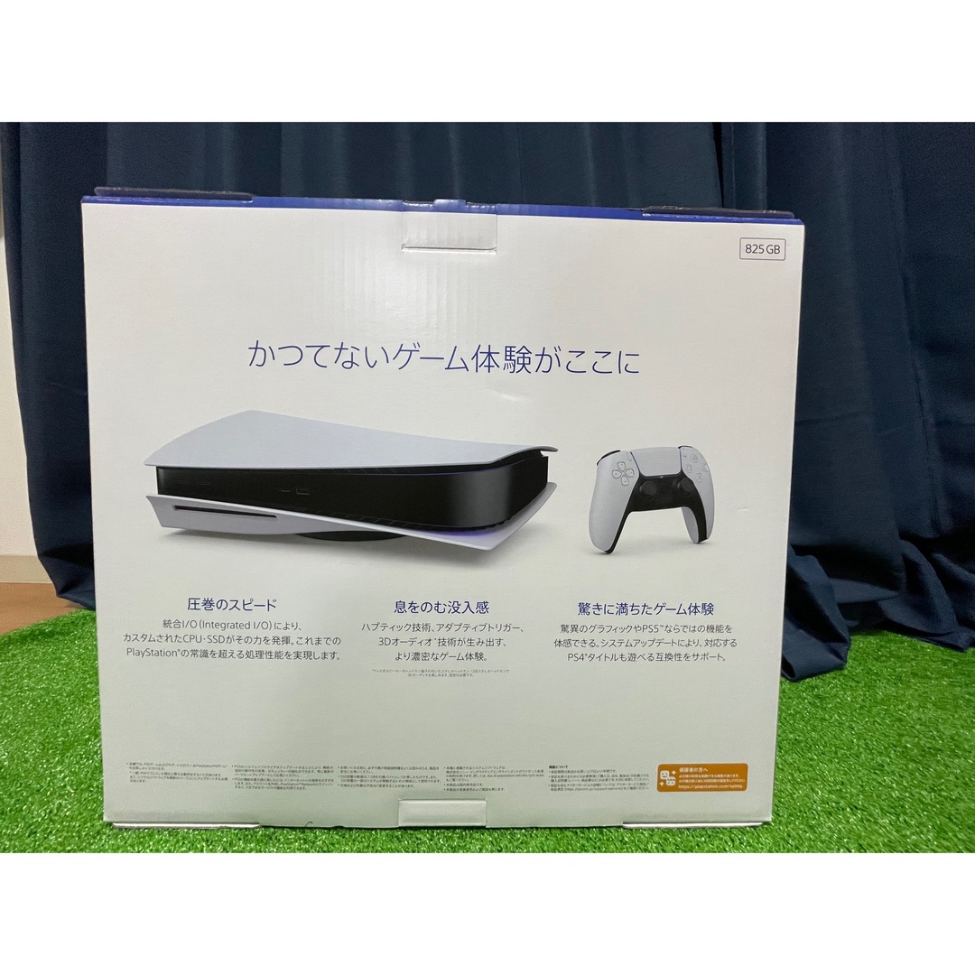 PlayStation - 【新品未開封】PlayStation5 CFI-1200A 01の通販 by