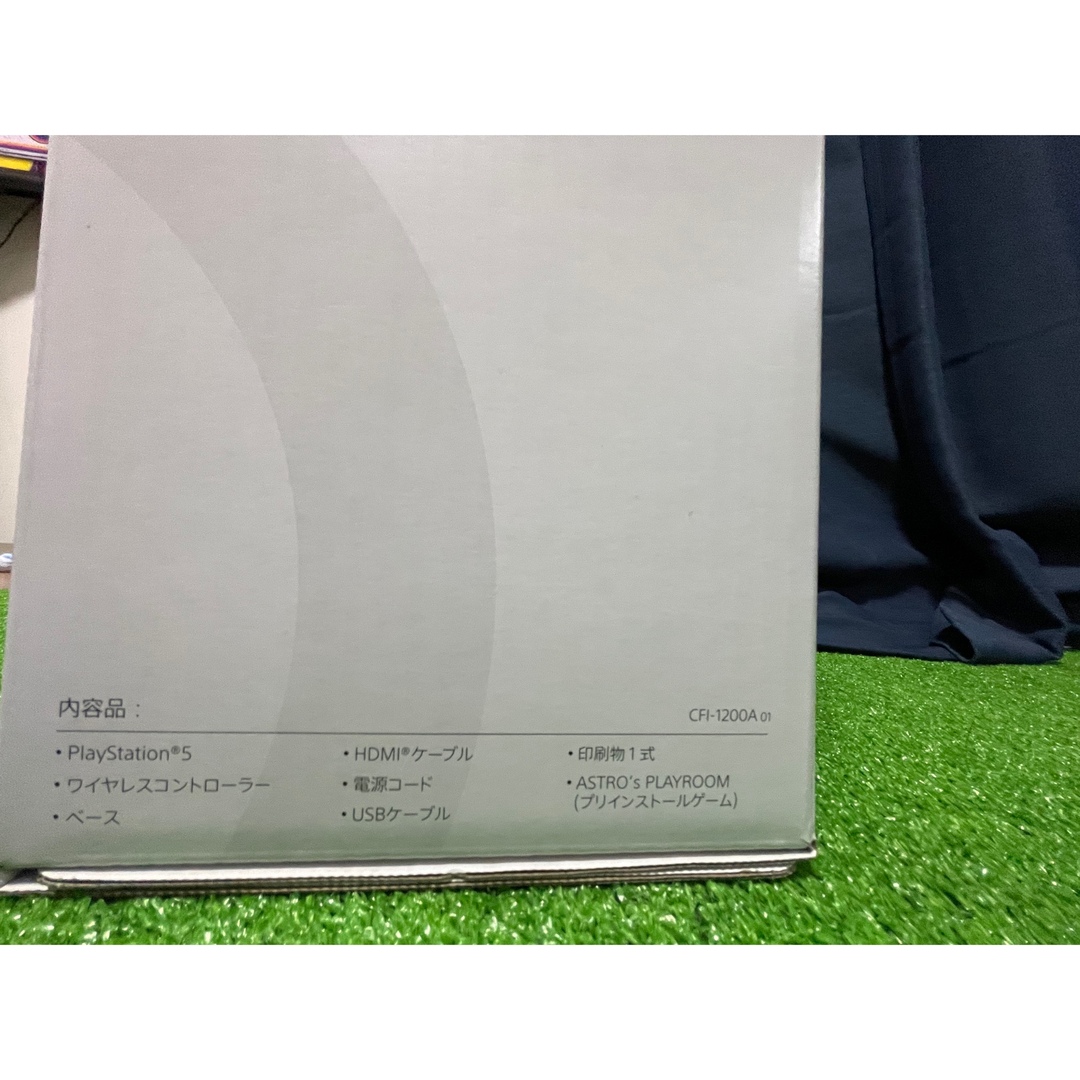 PlayStation - 【新品未開封】PlayStation5 CFI-1200A 01の通販 by