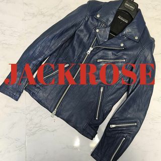 ジャックローズ(JACKROSE)のジャックローズ　ライダースジャケット　ラムレザー　本革　　山羊革　ブルー(ライダースジャケット)