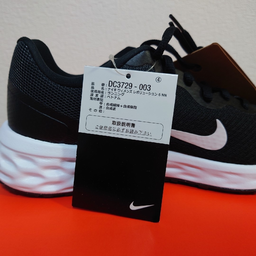 NIKE(ナイキ)の[新品] NIKE  W REVOLUTION 6 NN レボリューション 6 レディースの靴/シューズ(スニーカー)の商品写真