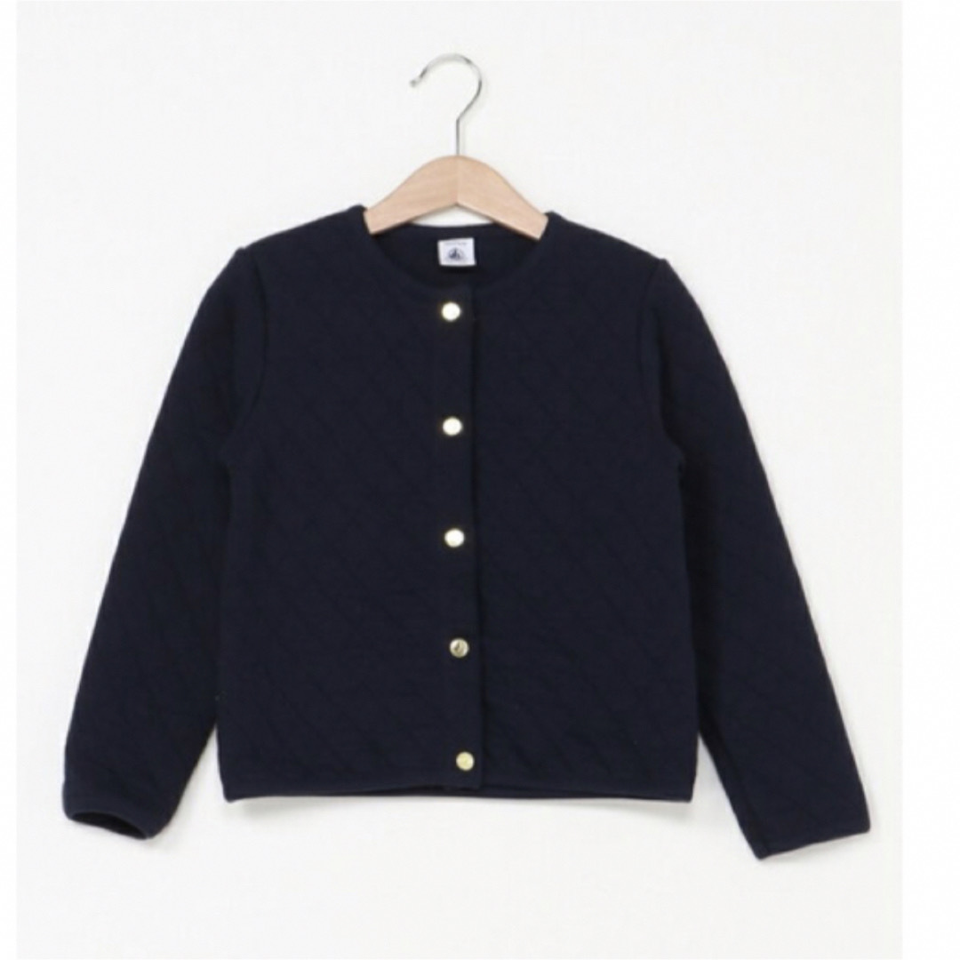 PETIT BATEAU(プチバトー)のプチバトー　チュビックキルティングカーディガン　ノーカラージャケット キッズ/ベビー/マタニティのキッズ服女の子用(90cm~)(カーディガン)の商品写真