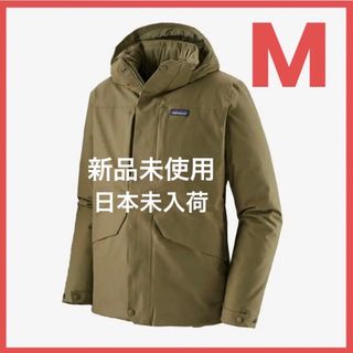 パタゴニア(patagonia)の【新品正規】パタゴニア トレス トップリージャケット ダウン【M】(ダウンジャケット)