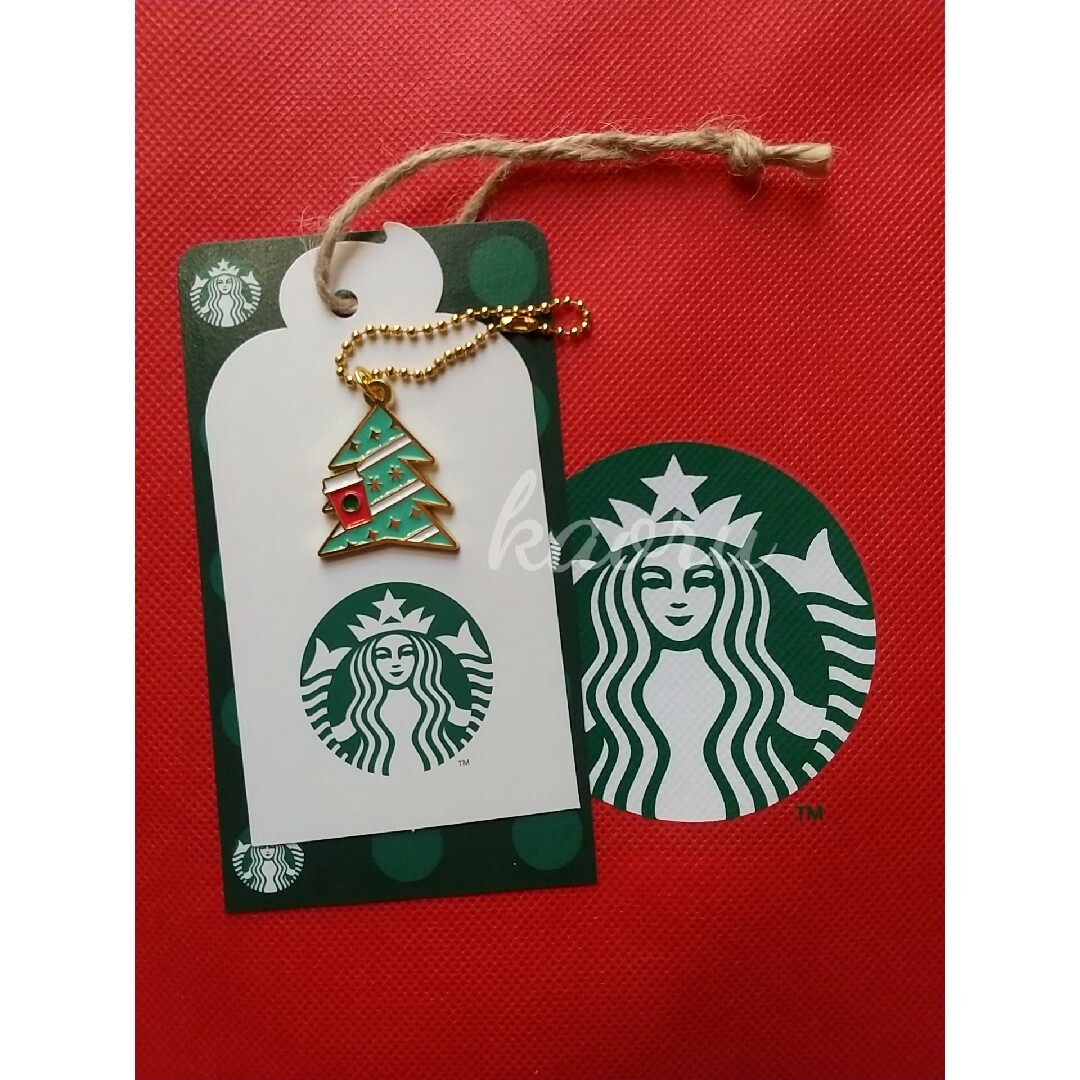 Starbucks(スターバックス)のスターバックス  ホリデーチャーム  チャーム レディースのアクセサリー(チャーム)の商品写真