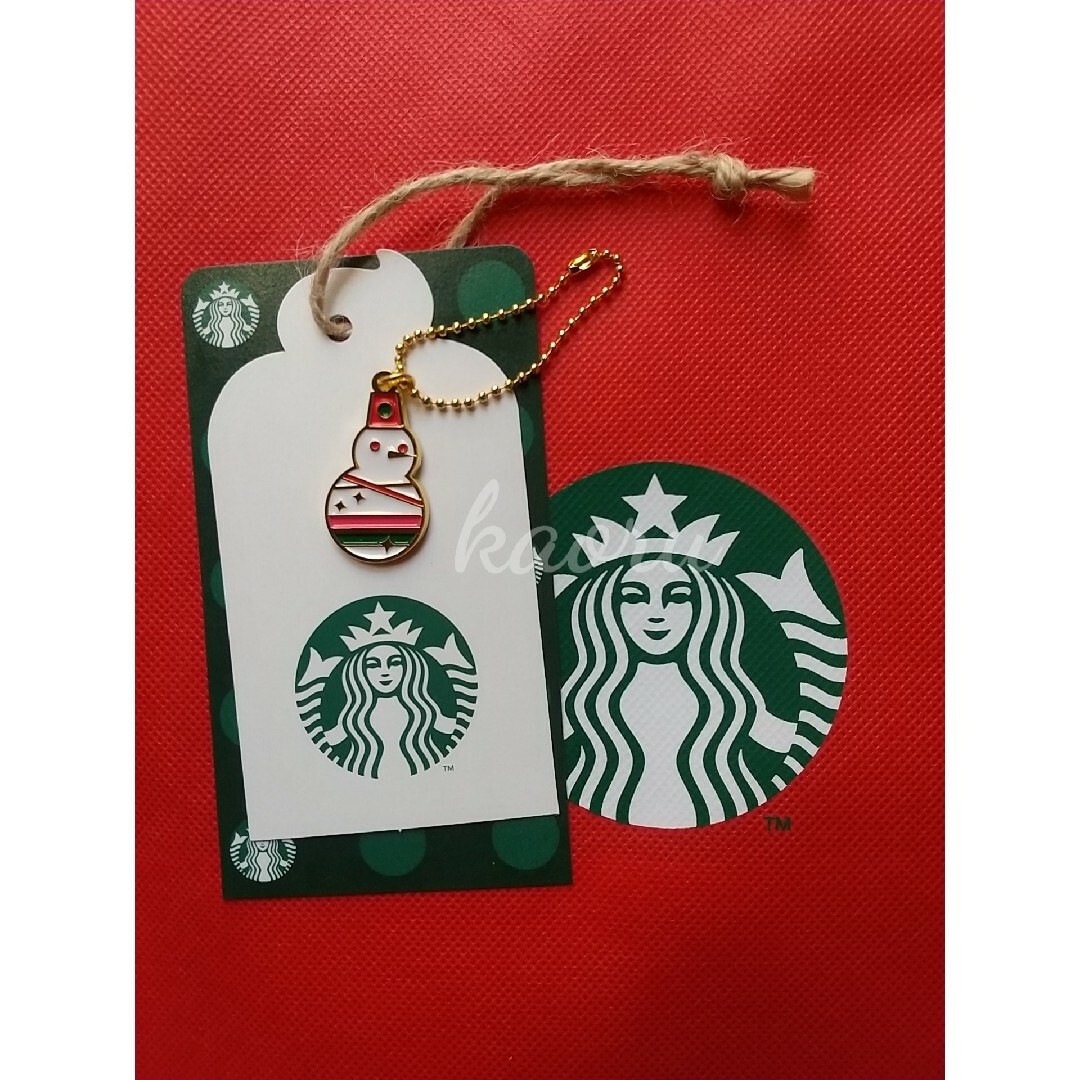 Starbucks(スターバックス)のスターバックス  ホリデーチャーム  チャーム レディースのアクセサリー(チャーム)の商品写真