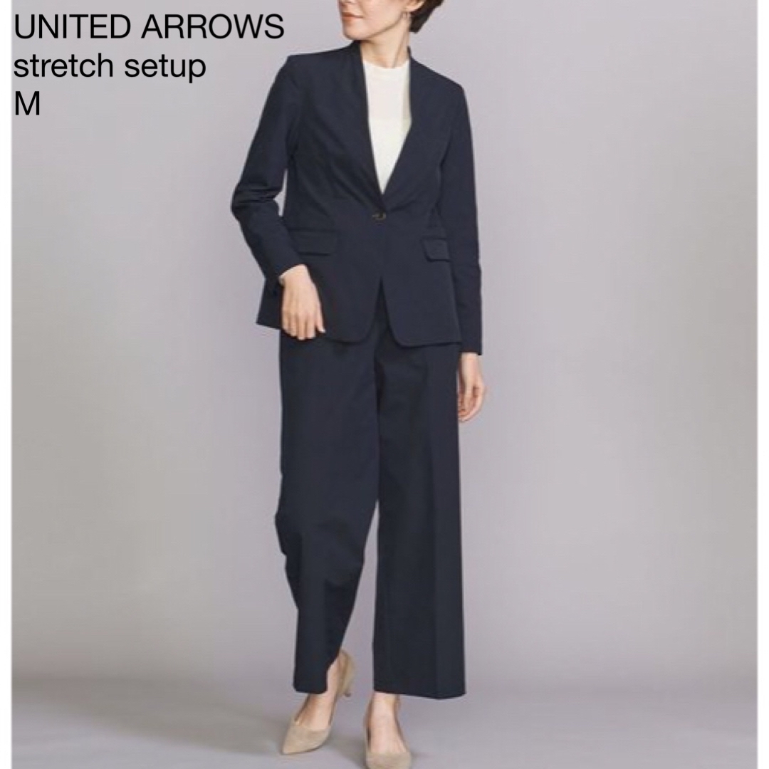 UNITED ARROWS スーツ セットアップ ノーカラージャケット パンツ-