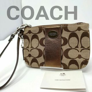 コーチ(COACH)の極美品　コーチ ポーチ リストレット シグネチャー レディース　a0011(ボディバッグ/ウエストポーチ)