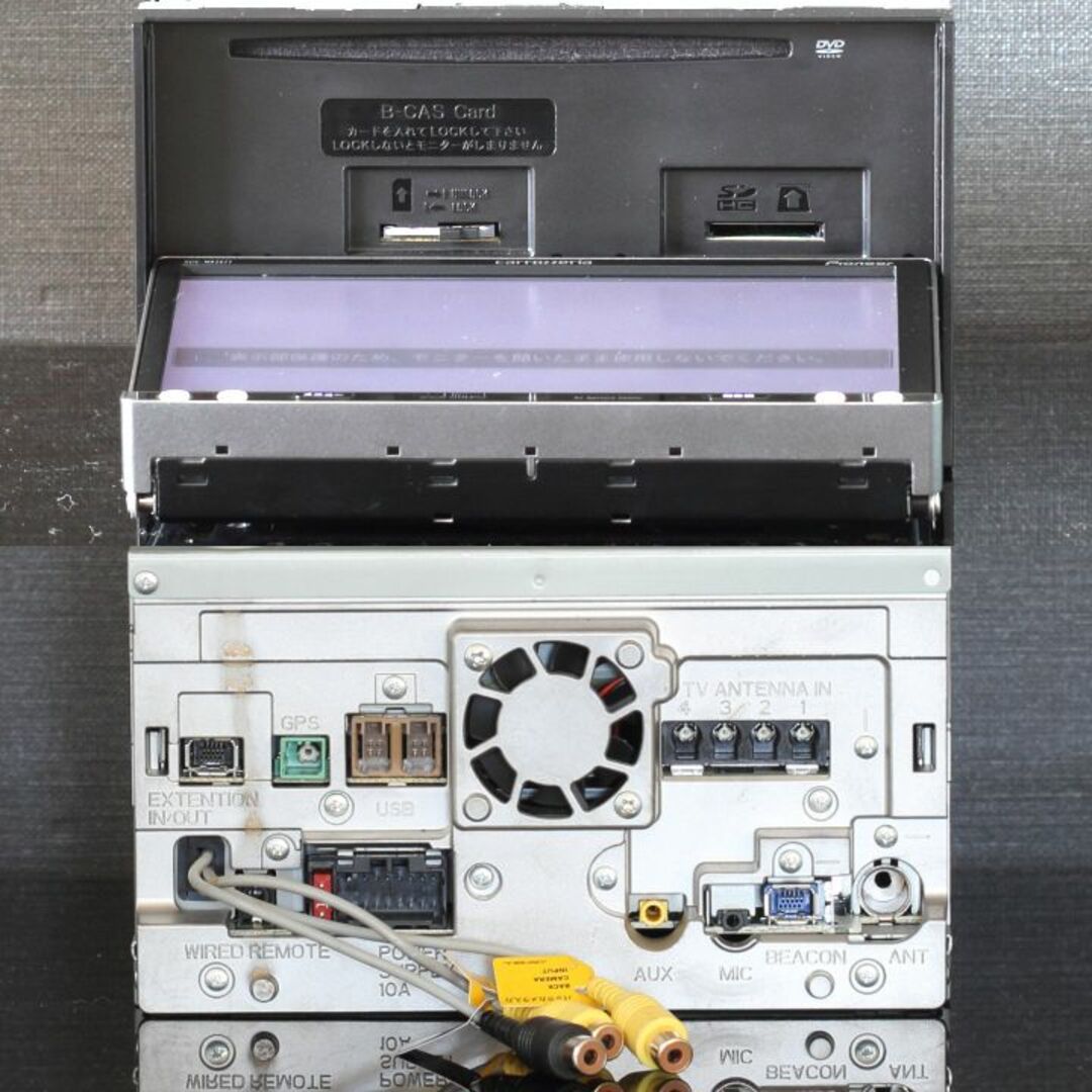 PIONEER - 地図2023年10月差分最新版 上級モデルAVIC-MRZ077 PIONEER - 地図2023年10月差分最新版 上級モデルAVIC-MRZ077