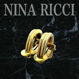 NINA RICCI　ニナリッチ　イヤリング　ゴールド　a0146