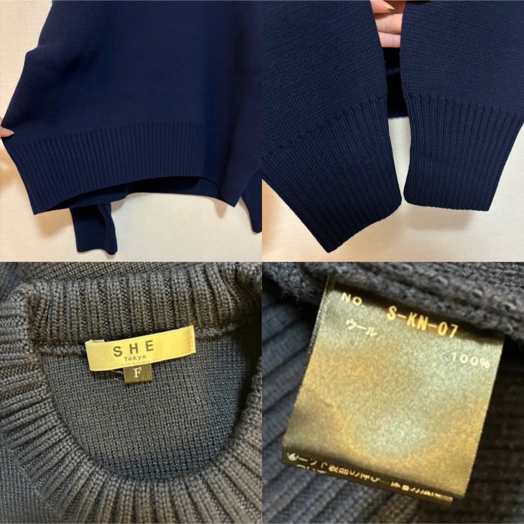 美品 she tokyo シートーキョー Alma ニット ネイビー 美品 she tokyo シートーキョー Alma ニット ネイビー
